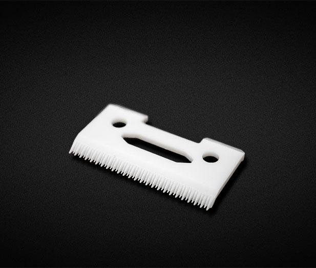 Ceramic Stagger Tooth Blade – ShopKeep Supply